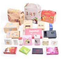 Custom Card Corrugated Paper Box for Cosmetic/Clothing/electronic Accessories Packaging Box